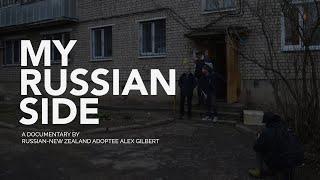 My Russian Side Full Documentary 2014