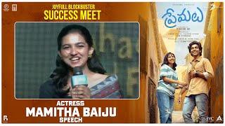 Actress Mamitha Baiju Speech @ Premalu Telugu Success Meet  SS Rajamouli  MM Keeravani