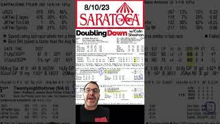 Doubling Down August 10 Saratoga #saratoga #horseracing #handicapping #dailydouble #horse #racing
