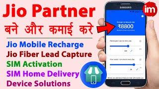 Become Jio Partner And Start Earnings  jio pos lite sim activation id kaise banaye  Full Guide