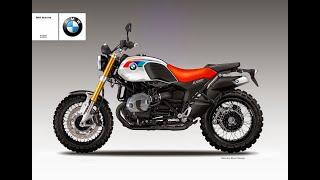 2025 NEW BMW R 1200 GARMISCH INTRODUCED