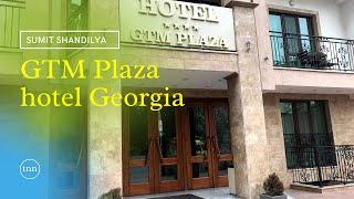 My hotel room in Georgia - GTM Plaza hotel  best hotel to stay in Georgia 