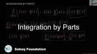 Integration by Parts Math Lecture  Sabaq.pk