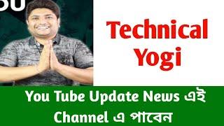 Technical Yogi ️ YouTube contributors Program