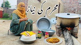 10kg Perfect Mutanjan Rice - Soft and Fluffy  Mutanjan Rice Recipe  Degi Zarda Mutanjan In Urdu