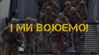 Командувач ВМС ЗС України віцеадмірал Олексій Неїжпапа Ми є ми сильні і ми воюємо