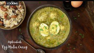 Hyderabadi Egg Malai Curry  Sidedish for roti Anda curry  Egg curry l Egg recipe @HomeCookingShow