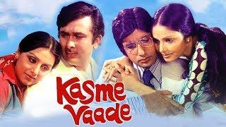 Kasme Vaade 1978 Full Hindi Movie  Amitabh Bachchan Rakhee Neetu Singh Randhir Kapoor