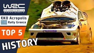 Top 5 Memorable Moments of WRC Acropolis Rally Greece. Famous Wins Crashes and Dramas.
