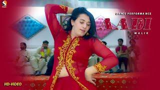 Dilla Kamlay Udas Keu Rahnday  Aadi Malik Dance Performance 2022