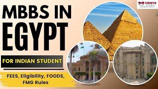 MBBS in Egypt  MBBS in Egypt For Indian Student 🩺  Fees Hostel Food Eligibility FMG Rules