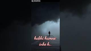 Mera yavarum tha latest version WhatsApp status New