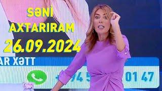 Səni axtarıram 26.09.2024 Tam veriliş  Seni axtariram 26.09.2024