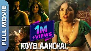 Koyelaanchal   कोयलांचल   Blockbuster Hindi Action Movie  Vinod Khanna  Sunil Shetty Movie