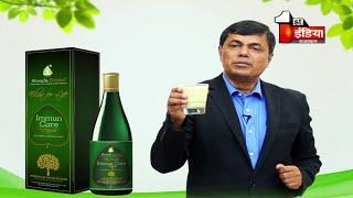 Expert से जानिए Miracle Drinks कैसे कर सकती है आपके जीवन में संजीवनी का काम