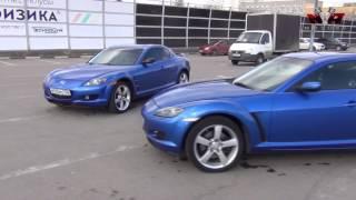 Две Мазды RX-8 с V6 и с V8 после СВАПа.