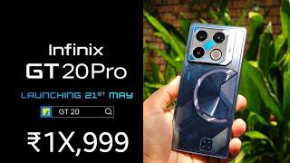 INFINIX GT 20 PRO - CONFIRM INDIA LAUNCH DATE & INDIA PRICE CONFIRM SPECIFICATIONS & FEATURES