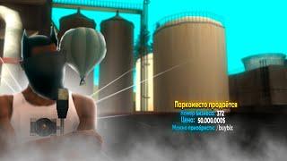 СЛОВИЛ *ПАРКОВОЧНОЕ МЕСТО* за 1.500.000.000$ - ЛОВЛЯ ДОМОВ и БИЗНЕСОВ на ARIZONA RP gta samp