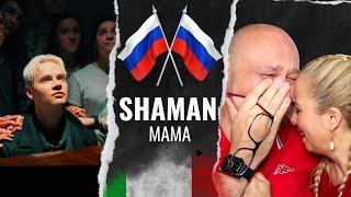  Italian Reaction  SHAMAN   Шаман   Ярослав Дронов— MAMA Премьера клипа 2024