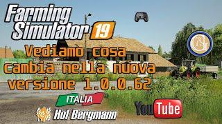 Farming Simulator 19 Cambiamenti sulla nuova versione della Hof Bergmann 10062