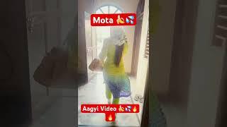 Leaked Video Sapna Choudhary  MMS Video Leaked  