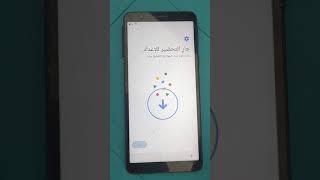 Samsung A01 Core Frp Bypass  Samsung A01 Google Account Remove Without PC