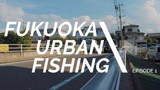 Fukuoka Urban Fishing - Episode #1 The Ballet Bass Pond