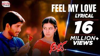 #FeelMyLove Song  Arya Songs Telugu  AlluArjun Hits  Telugu Love Songs  Aditya Music Telugu