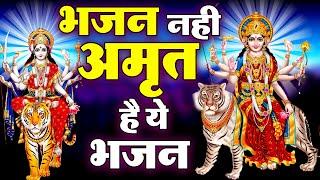 2023 Navratri Specialआपके दिल में उतर जायेगा ये भजन  Navratri Matarani Bhajan 2023