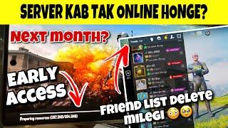 BGMI FRIEND LIST DELETE AFTER BGMI UNBAN?  BGMI SERVER KAB TAK START HONGE 