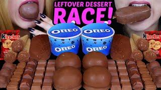 ASMR LEFTOVER DESSERT RACE OREO ICE CREAM CUP CHOCOLATE MARSHMALLOW HERSHEYS FERRERO KINDER 먹방