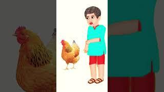 বন্ধুরা তোমরা কি বলতে পারবা এই প্রাণীর নাম কি#shortsfunny#funny#shortsvideo#shortsviral#shortvideo#s