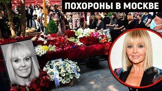 УМЕРЛА Валерия..Скончалась Знаменитая Российская певица