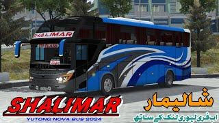 Shalimar Yutong Nova Bus 2024  Shalimar Bus Livery  BUSSID  PK Gaming #shalimar #yutongnovabus