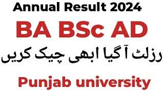 BA BSC ADA result annucedPunjab university #annual 2024