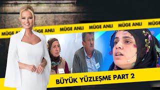 Fatma iftira attığı kişilerle yüzleşti  Müge Anlı İle Tatlı Sert Part 2