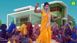 देहाती नाचगीत 2018  कोका कोला कर तैयार में आ रही हूँ फेसनदार  राधिका शास्त्री  New Dance 2018