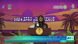 Hawwa Ishha Thaajuddeen School - Vaahaka Dhekkumuge Qaumee Mubaaraaiy 2024