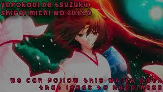 Snow Falling - Kalafina Instrumental Romaji Lyrics Karaoke