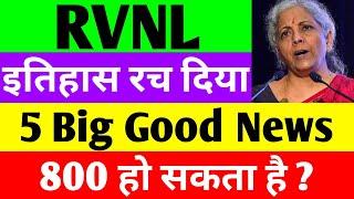 5 Big Good News  rvnl share latest news  rvnl share latest news today  rvnl  rvnl share