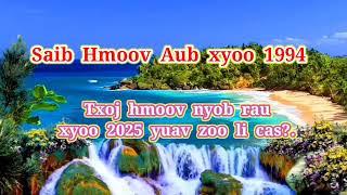 Saib hmoov 2025 rau Aub Xyoo 1994 txoj hmoov yeeb chiv yuav zoo li cas