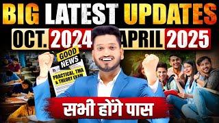 NIOS Big Latest Updates October 2024 & April 2025 Good NewsTheory Changes Practical PCP Date Sheet