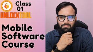 Start Learning Mobile Software Course - Unlock Tool Class-1  in -اردو  हिंदी