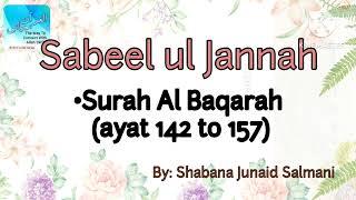 sabeel ul Jannah Course Part 09 by Shabana J Salmani