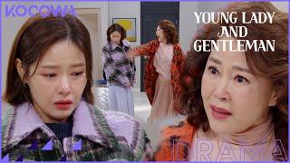 Cha Hwa Yeon ”How dare you lie about this baby” l Young Lady and Gentleman Ep 47 ENG SUB