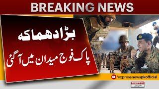 Army Chief In Action  Pakistan News  Breaking News