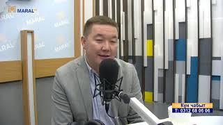 Фонд төрагасы Айдар Кубанычбеков