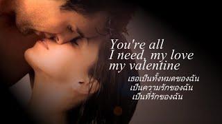 เพลงสากลแปลไทย #129#  Valentine √ Martina McBride √ Lyrics & Thaisub  