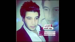 دبكات2021_الفنان مهند الصغير   MUHANAD ALSAGHIR Official Vide