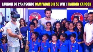 Ranbir Kapoor played Cricket for a Cause At The Launch Of Panasonic Campaign DIL SE